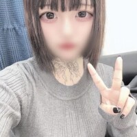 今日のあいことば