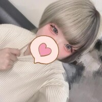 少しだけ延長〜❕✨️