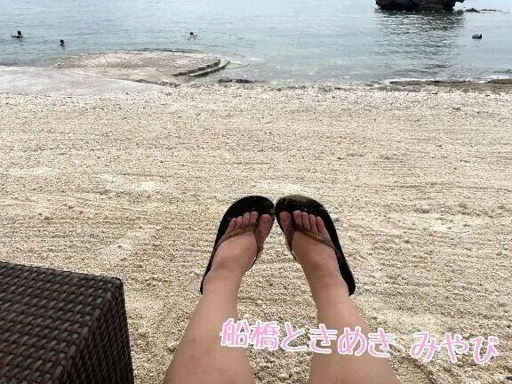 おやすみ満喫🫶