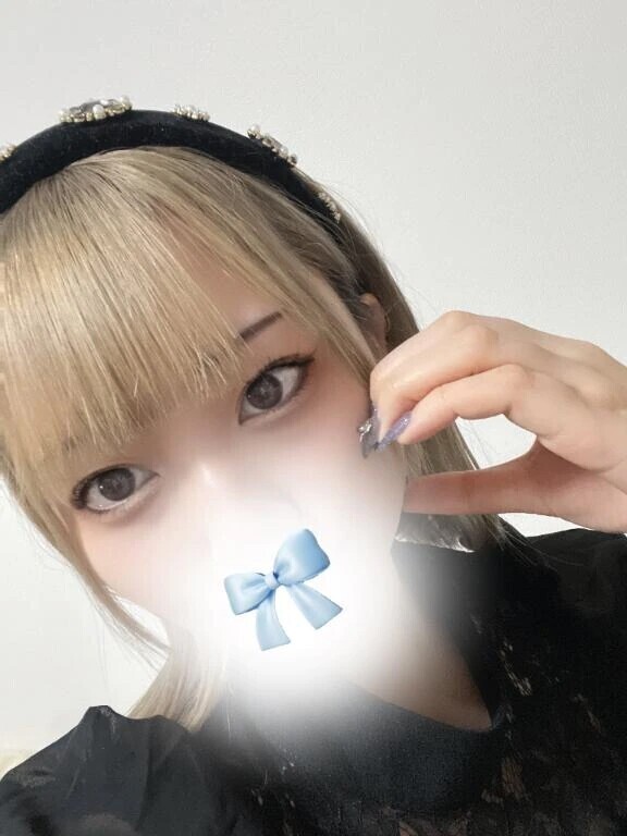 待ってるよ🥺💕