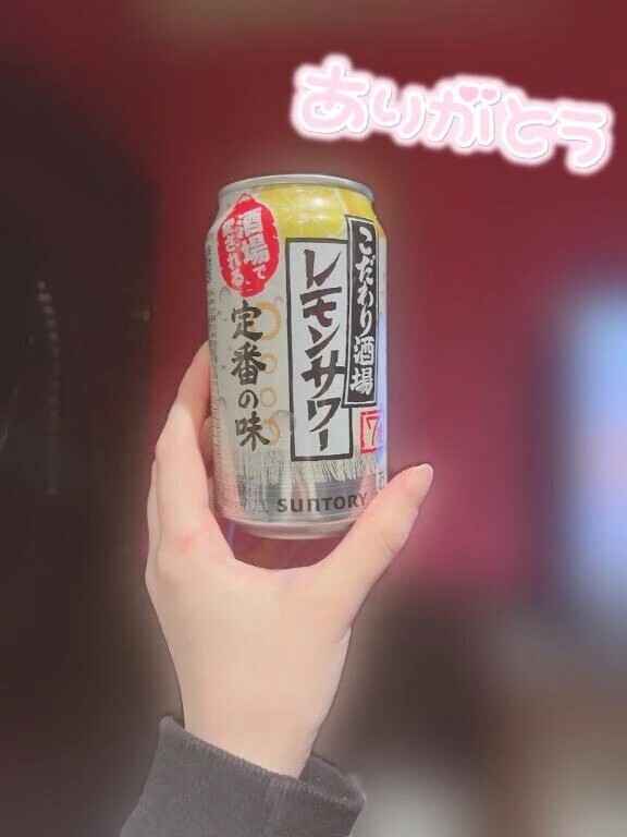 🐰レモン♥🐰