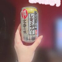 🐰レモン♥🐰