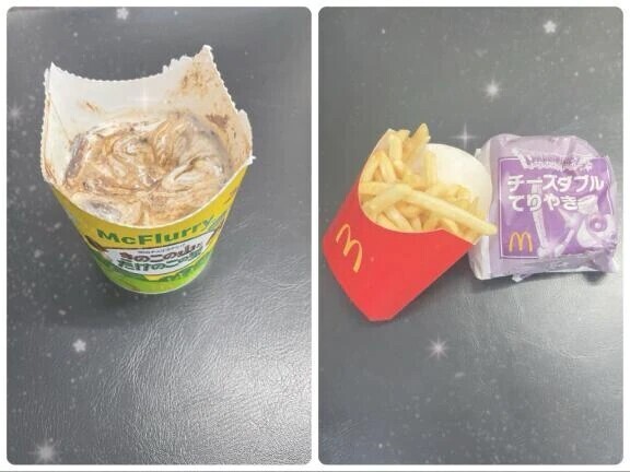 あいことば🗝🫶