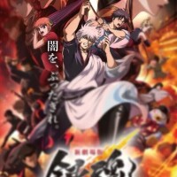 合言葉のつづき♡