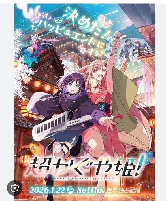 超❗️❗️❗️