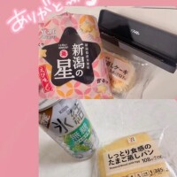 🐰たまご蒸しパン🐰