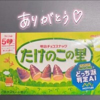 🐰バレンタイン♥🐰