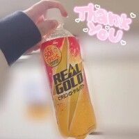 🐰シュワ☆🐰