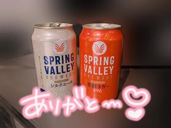 🐰ビール♥🐰