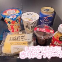 🐰じゃがりこ♥🐰