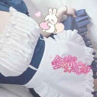 待ってるよー！