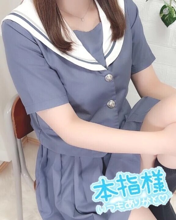 2/22 お礼💌♡