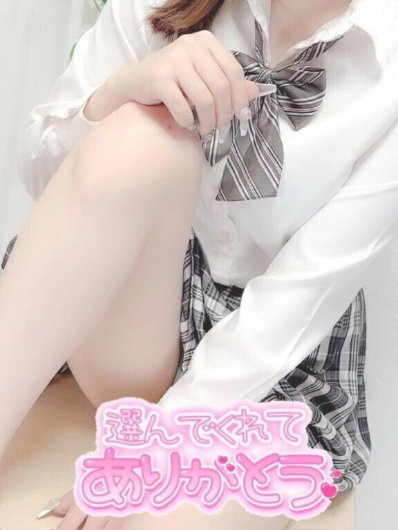 昨日のお礼（続）💌♡