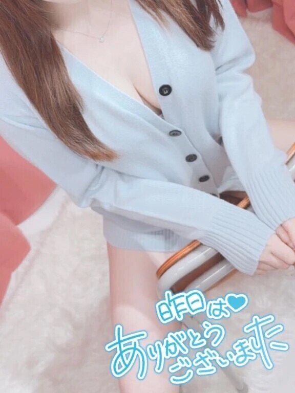 2/24 お礼💌♡