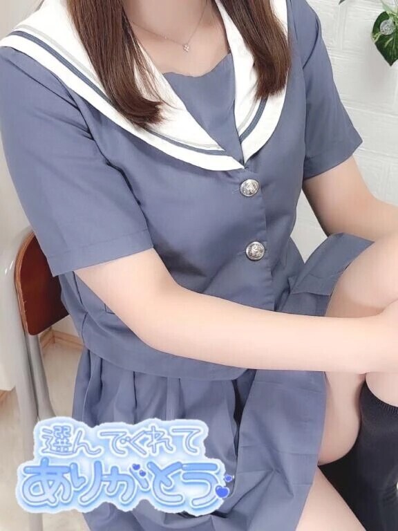 2/25 お礼（続）💌♡