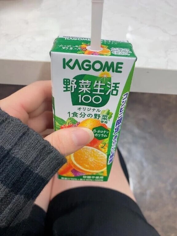 あいことば🥕
