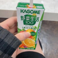 あいことば🥕