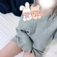 楽しみにしてるよ〜