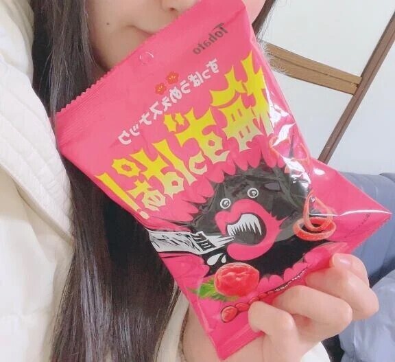 🐰いるよ♥🐰