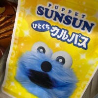 💙あいことば🧸