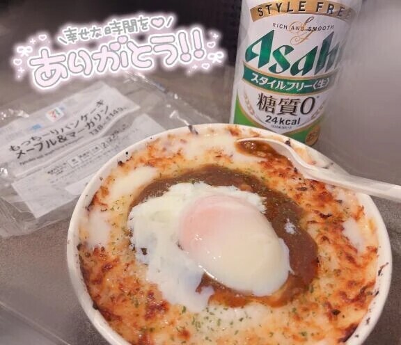 🐰サイゼ欲♥🐰