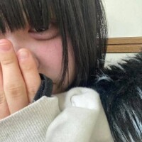 おはよう
