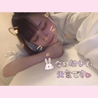 🉐情報❤️‍🔥❤️‍🔥