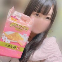 🐰いるよ♥🐰