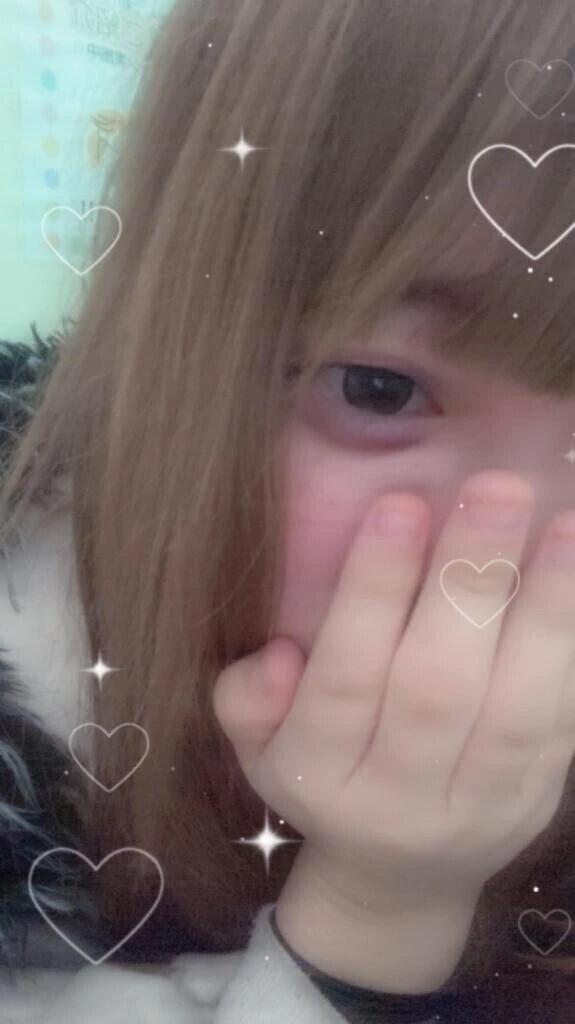 おはよー