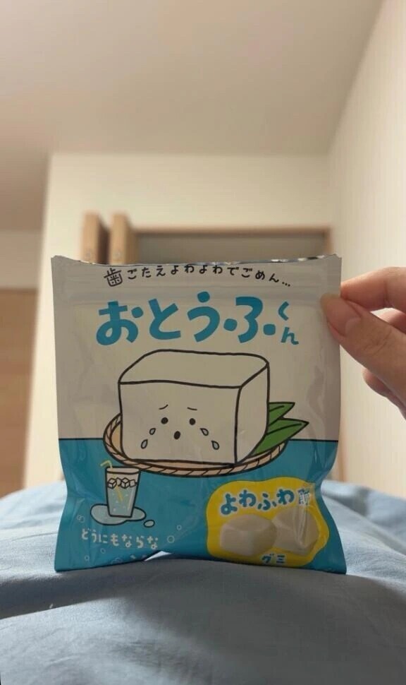 美味しかったの🤤