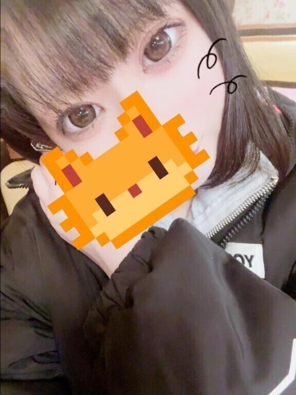 あした