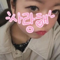 これ読めますか？