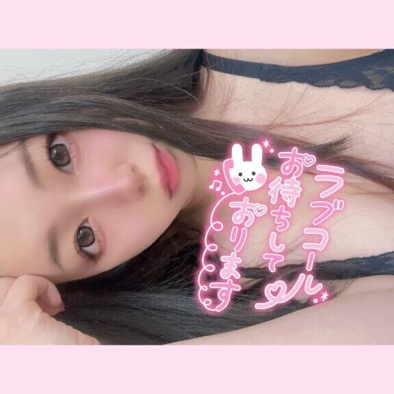 しゅっきん！