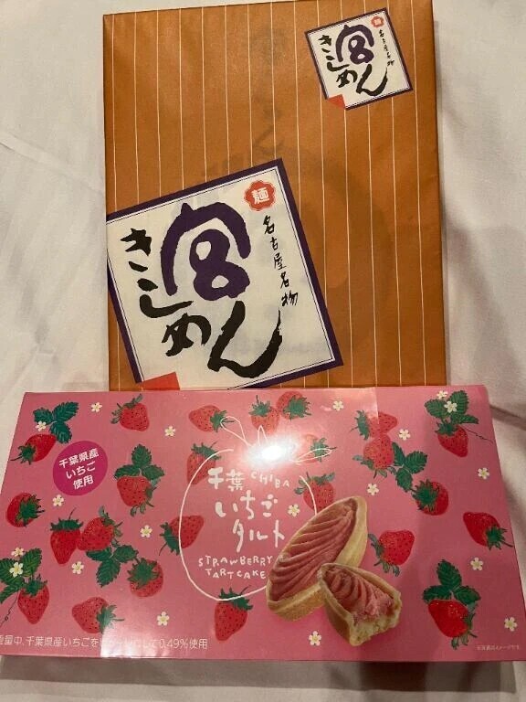 本指様〜♡
