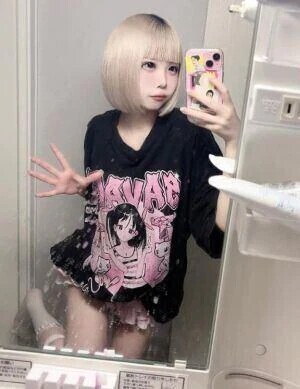 しゅっきんしまーす🎶