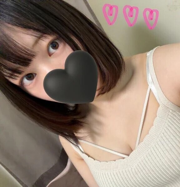 最近