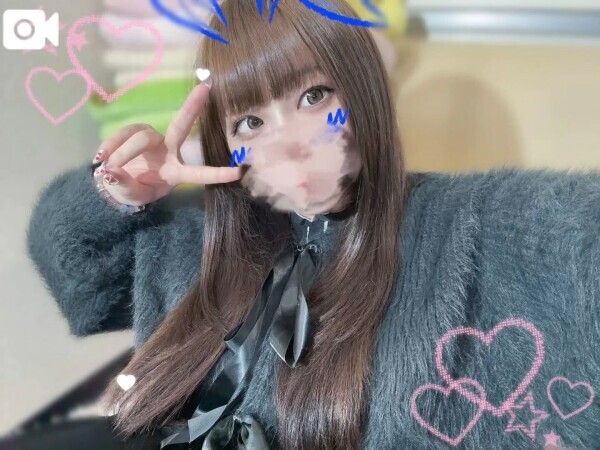 あさイチむらっとさんへ📨♡