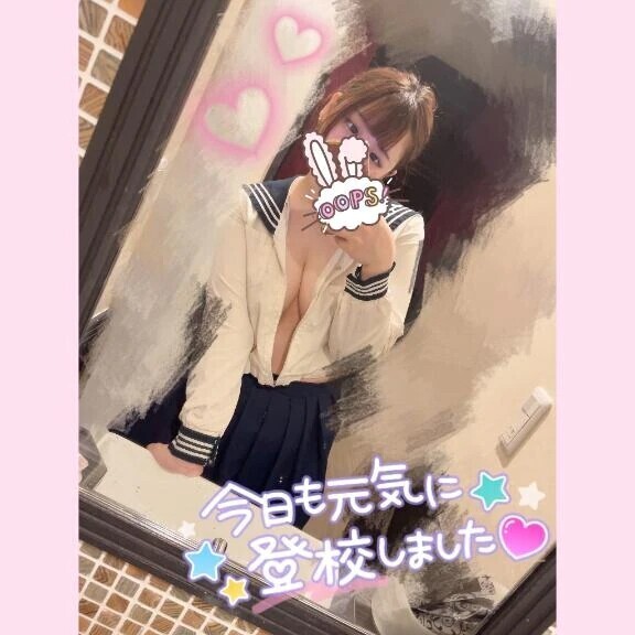 出勤≡⊂(   ˙꒳​˙ )⊃