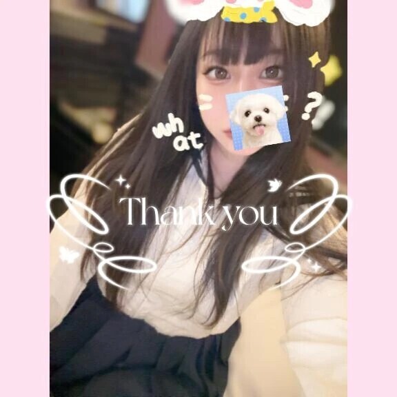 きのうの💌♡