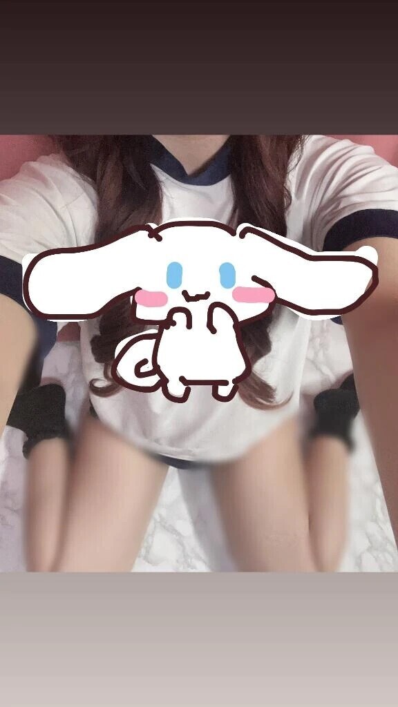 あいことば