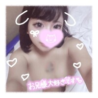 ❤お礼📮💌ぎゅってして❤