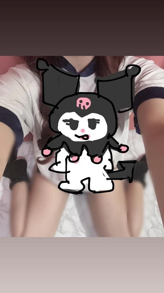 あいことば