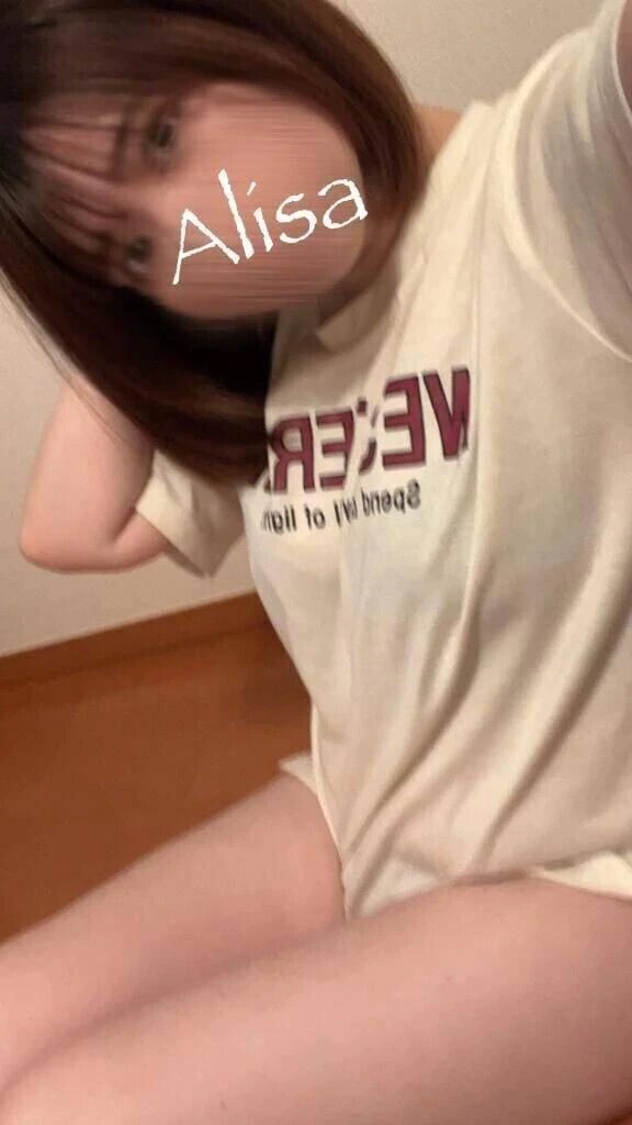 この後〜！