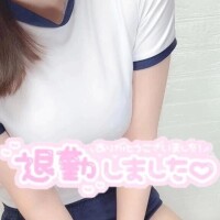 20時から会えるの楽しみ🐰✨