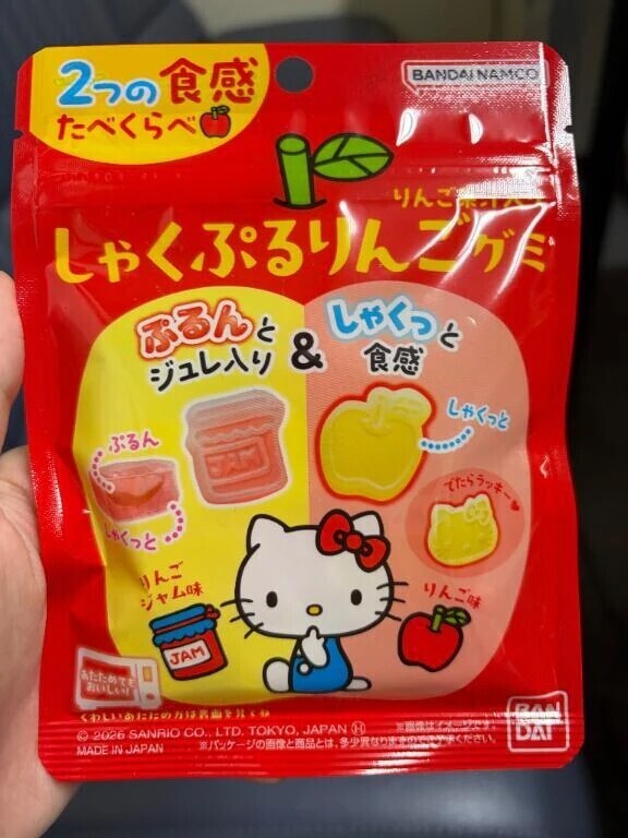 しゃくしゃく