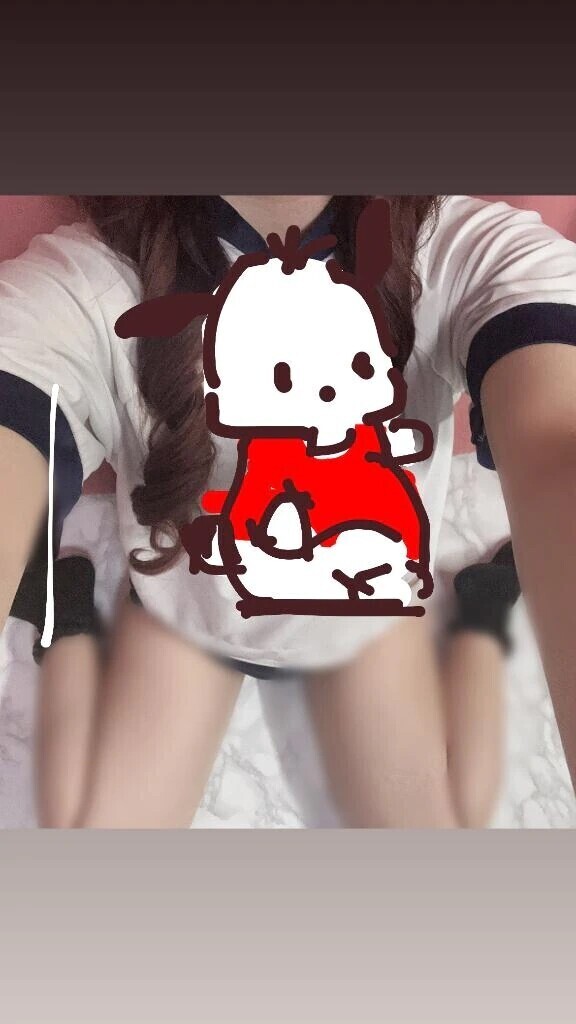 合言葉