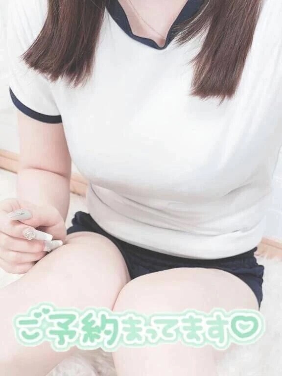 合言葉🍙☆