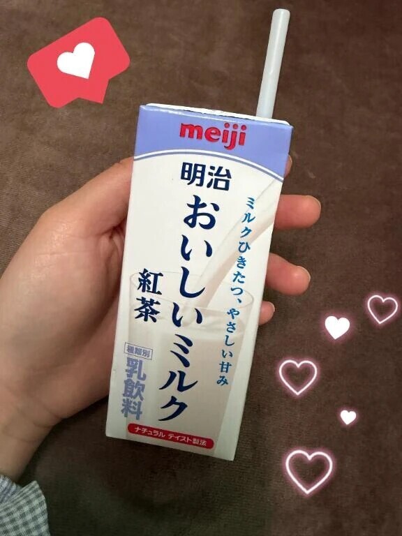 最近のマイブーム🫖