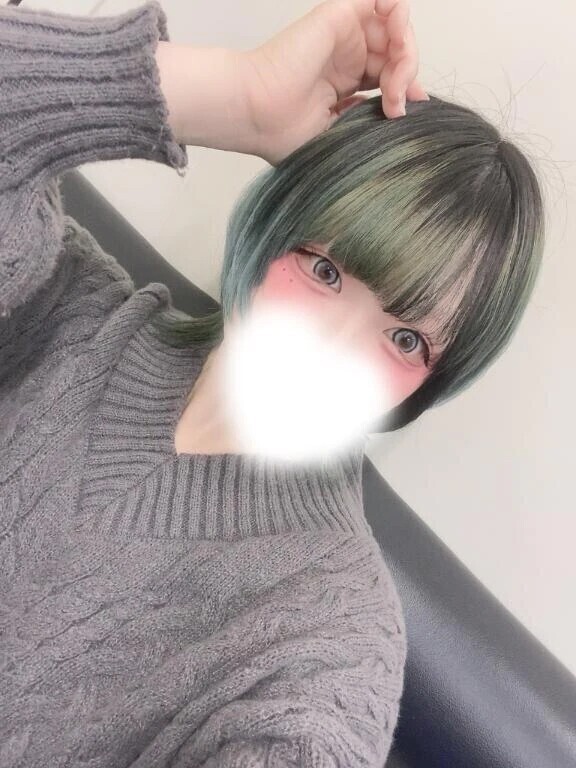 🕊‪🌱‬