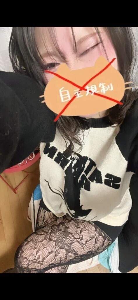 いるよっ✨